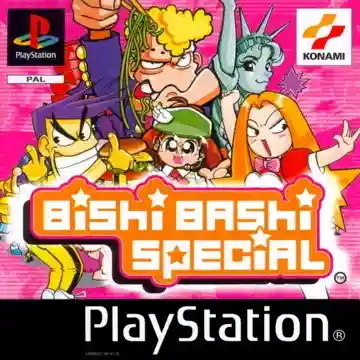 Bishi Bashi Special (JP)